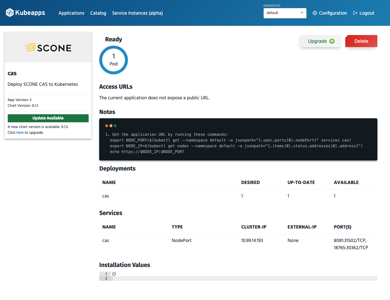 SCONE Software Update